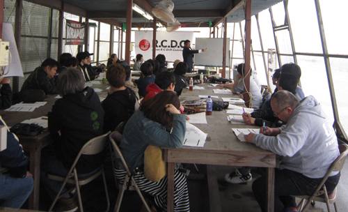 �R�����u�K��