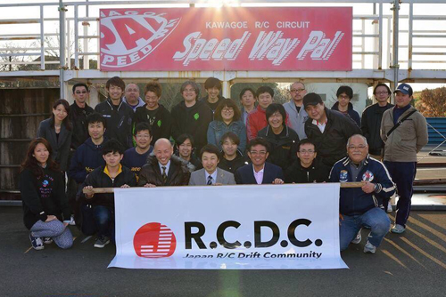 �R�����u�K��