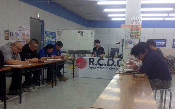 �R�����u�K��